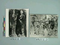 藏品(甘肅敦煌唐代塑像)的圖片